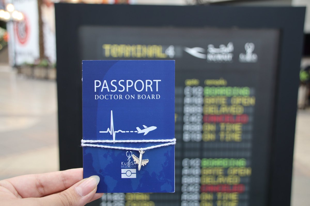 KuMSA_Q8's tweet photo. Day 1 of #DoctorOnBoard🛩️ https://t.co/Nddx4Uw8zX