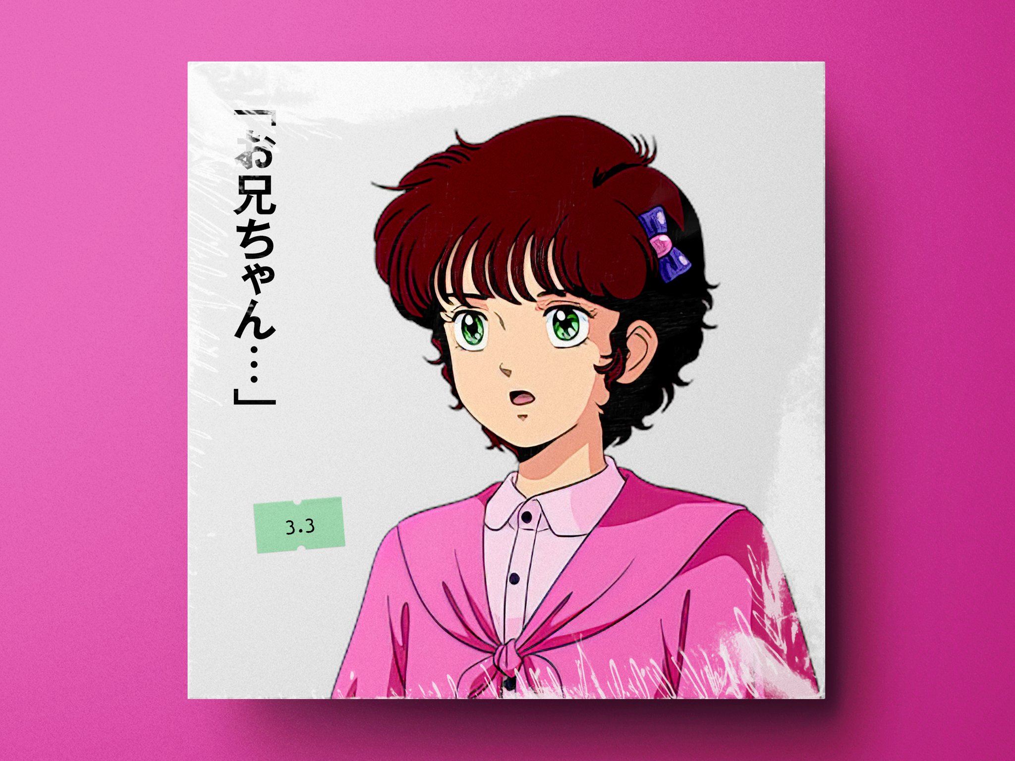 機動戦士ガンダムZZ リィナ・アーシタ セル画 機動戦士ガンダムZZ リィナ・アーシタ セル画/生筆背景