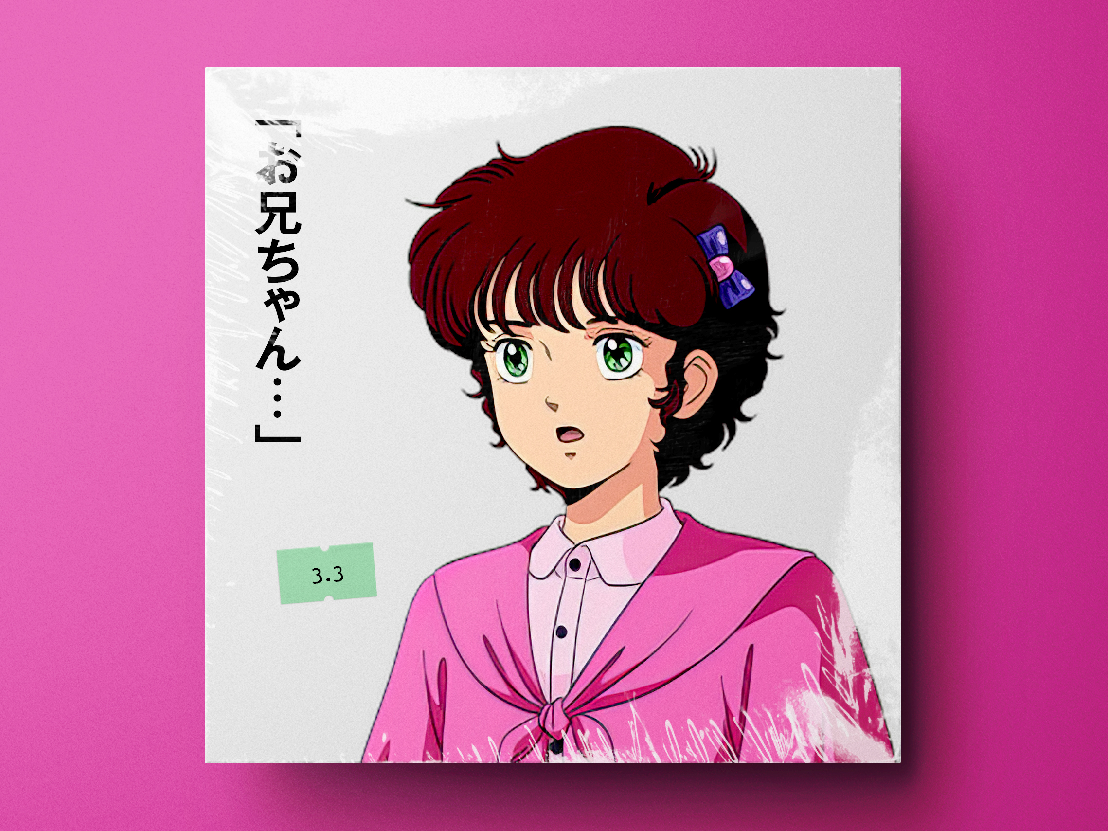 機動戦士ガンダムZZ リィナ・アーシタ セル画 機動戦士ガンダムZZ リィナ・アーシタ セル画 - メルカリ