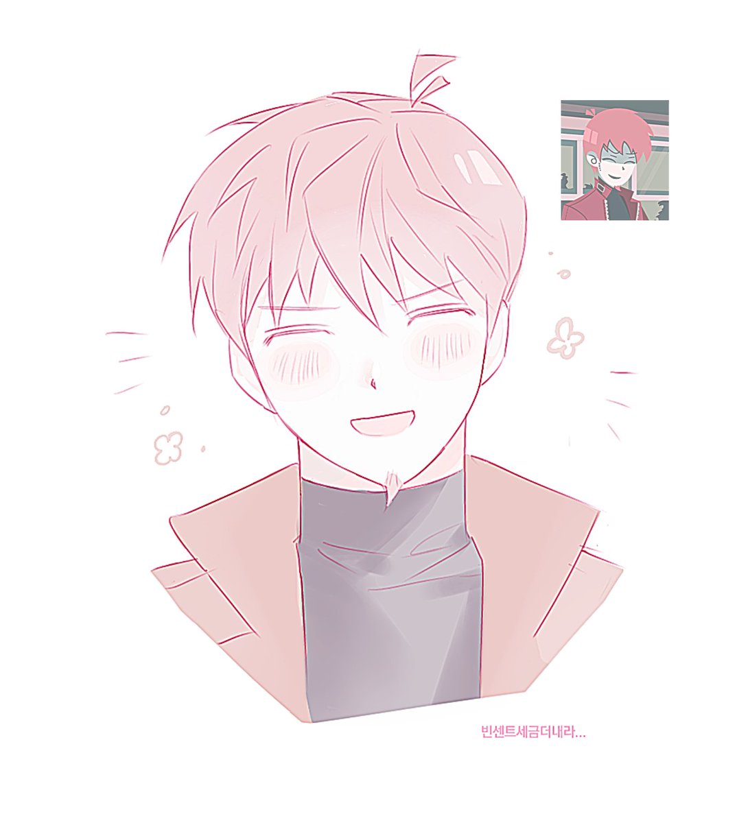 #VTSOM #VincentTheSecretOfMyers
빈빅빈