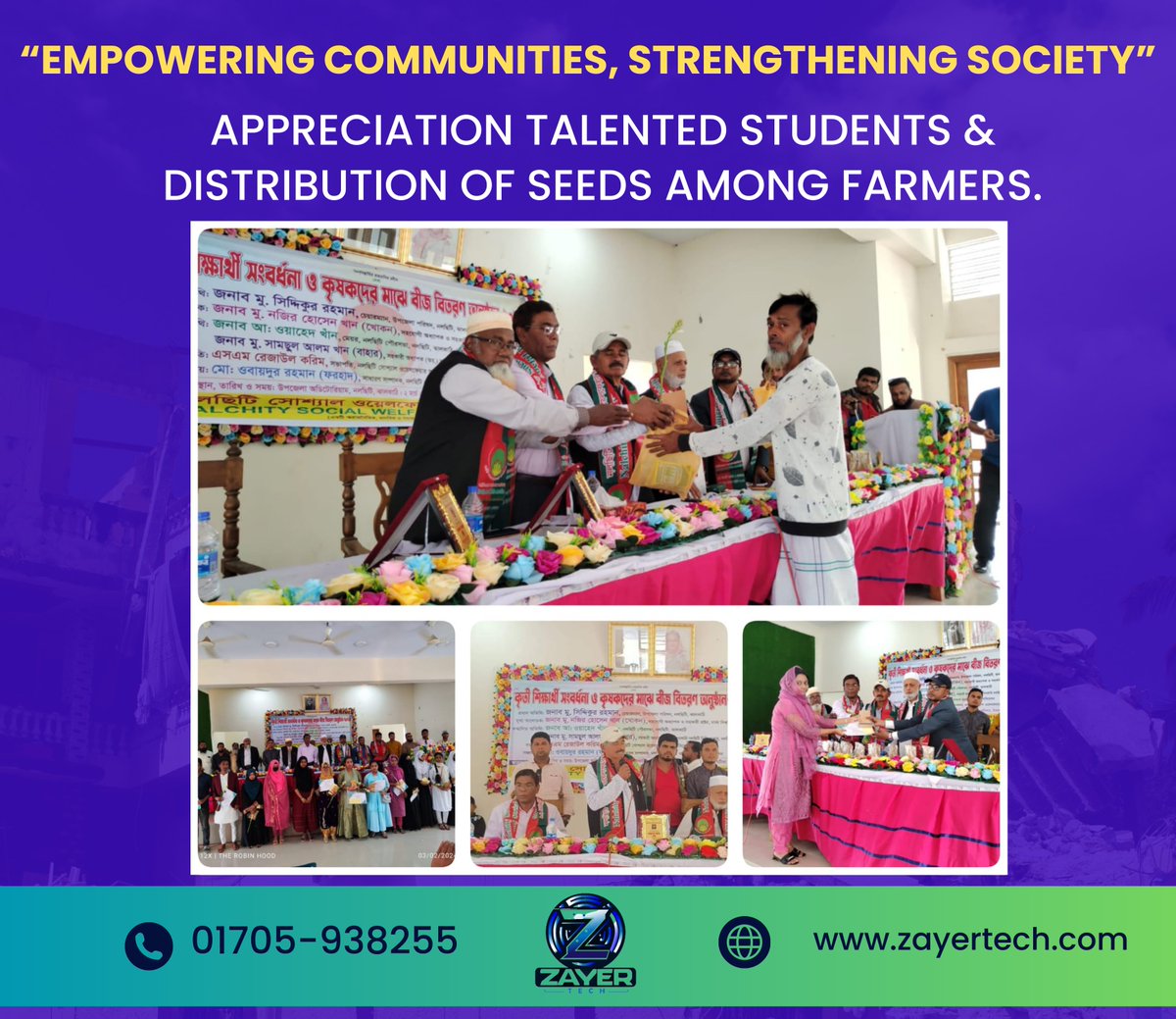 Zayer Tech has contributed to special event organized. Here recognized of students who achieved GPA-5 in the SSC exam. Also seeds have been distributed among farmers.
Venue: Upazila Auditorium, Nalchity, Jhalkathi.
#Zayer_Tech
#CSR_Activity