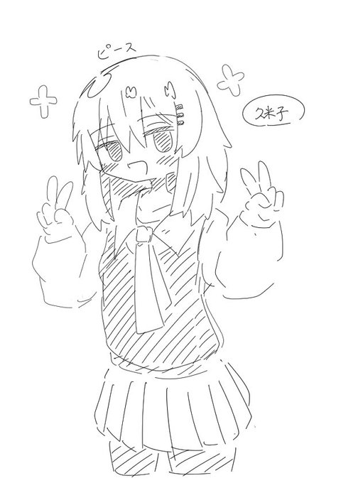 【特殊性癖】モニュペペ族化その4 

かわいいねぇ! 