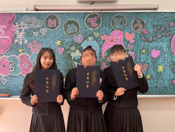 白石花恋のTwitter画像24