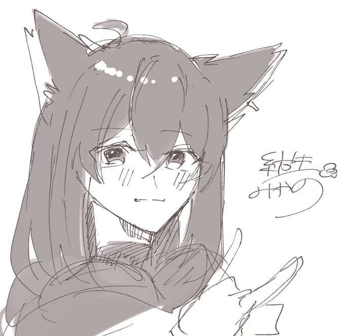 @x_xxIR 