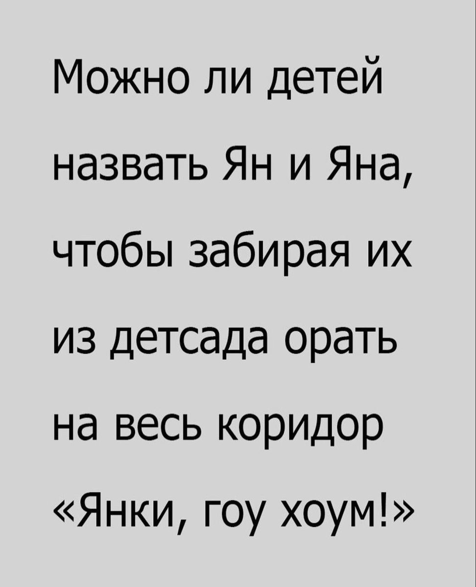 drunktwi's tweet image. 