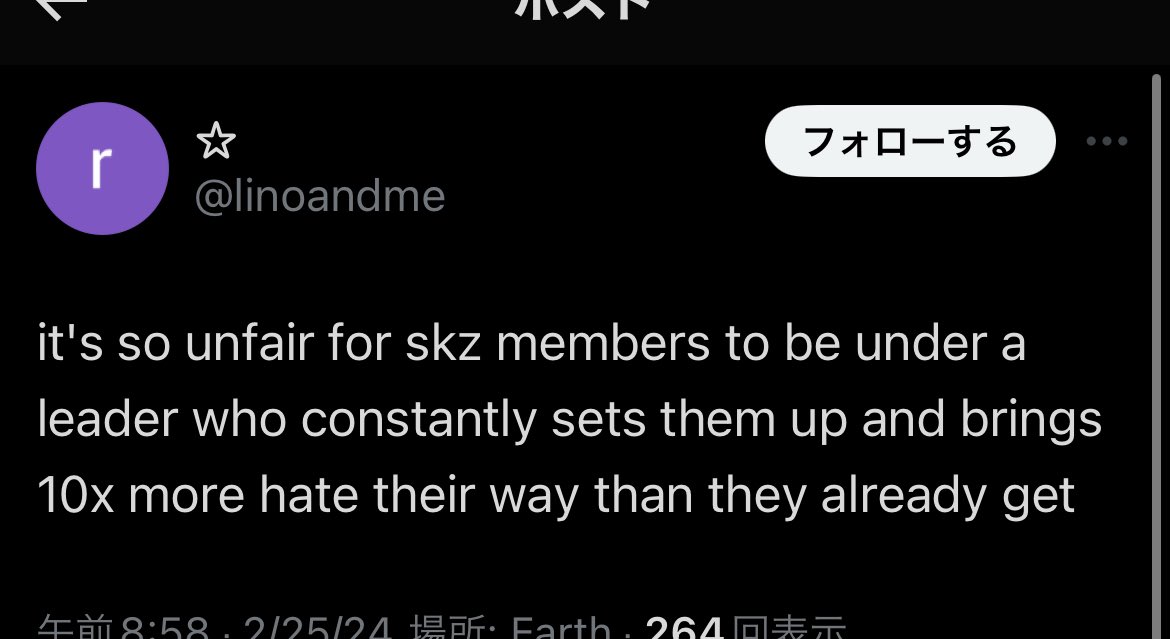 Chan 1003 Base 🩵 tweet media