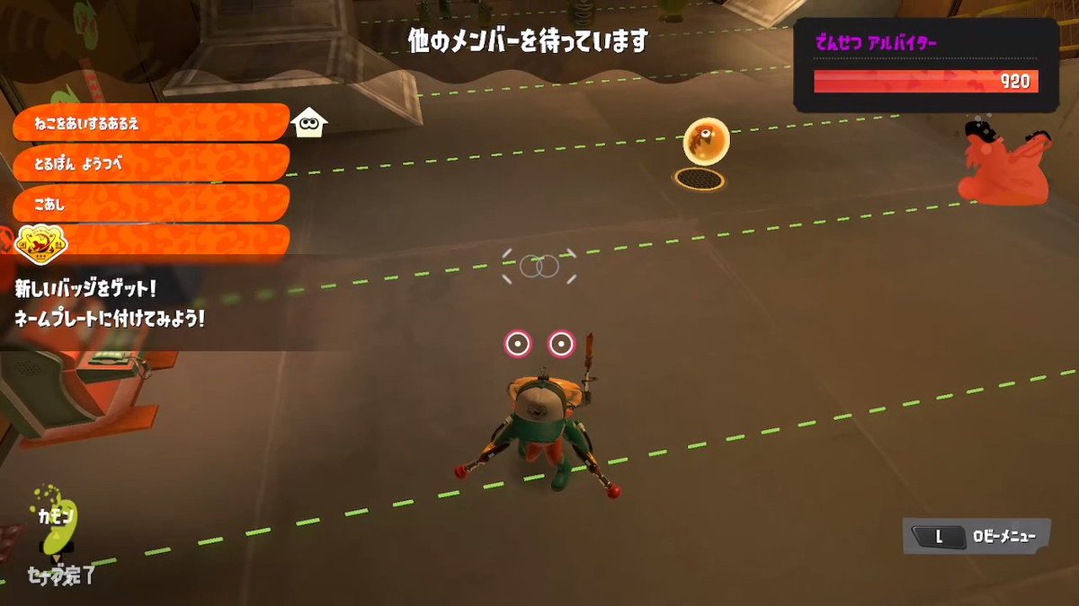 cweCP's tweet image. ポイカン！！
今まで遊んでくれた全ての方に感謝🙏
これからもよろしくお願いします！！