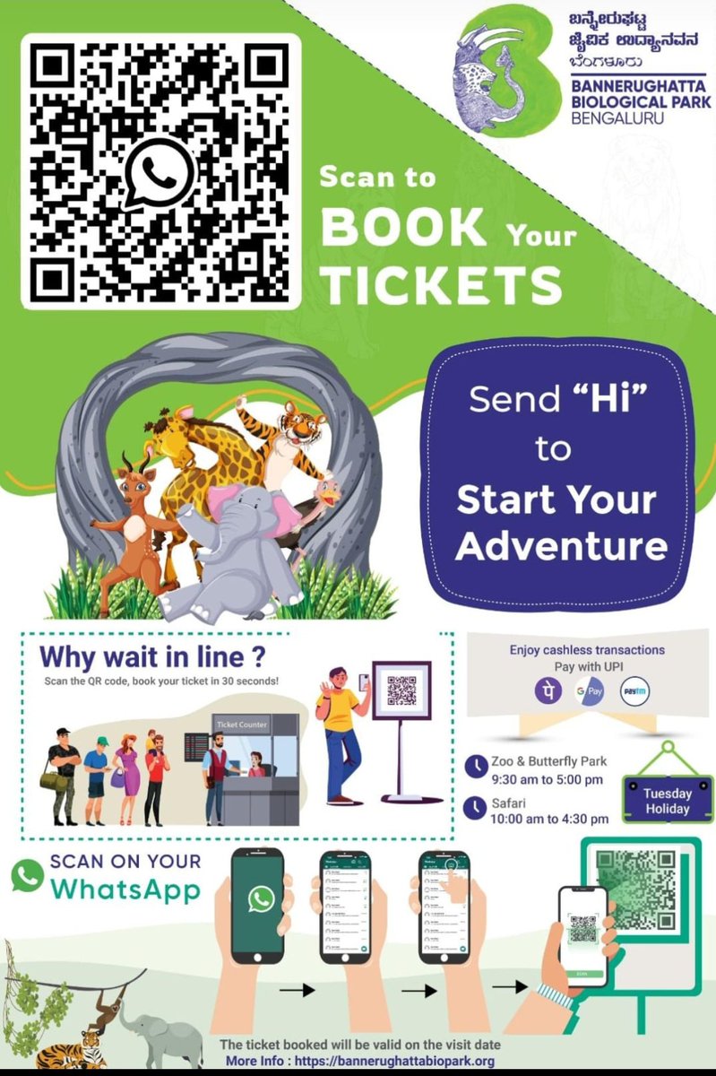 Namma Varthe® tweet media