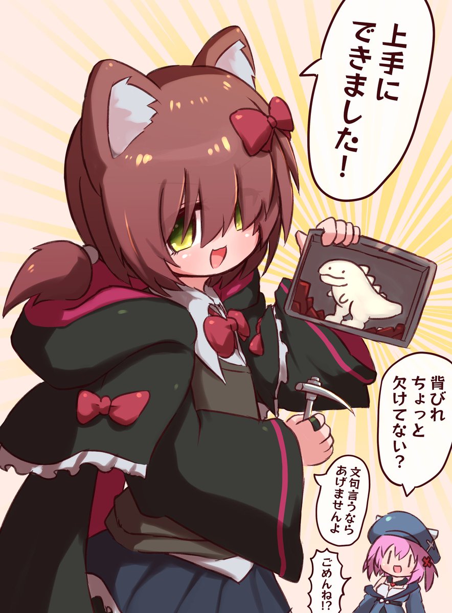 最近この2人よく描いてる 