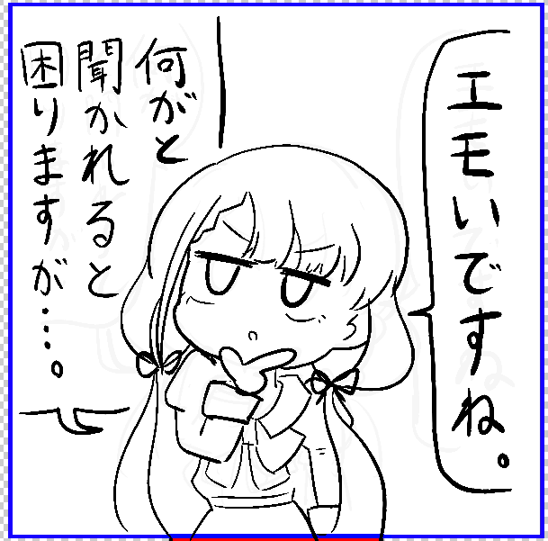 納期間に合ったらこんなグッズ出したい
用途に困る 