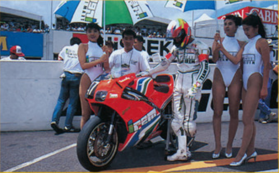 In the 90's it seemed like every Japanese game maker was sponsoring a racing team, from Capcom, Technos Japan, SNK, and IREM.