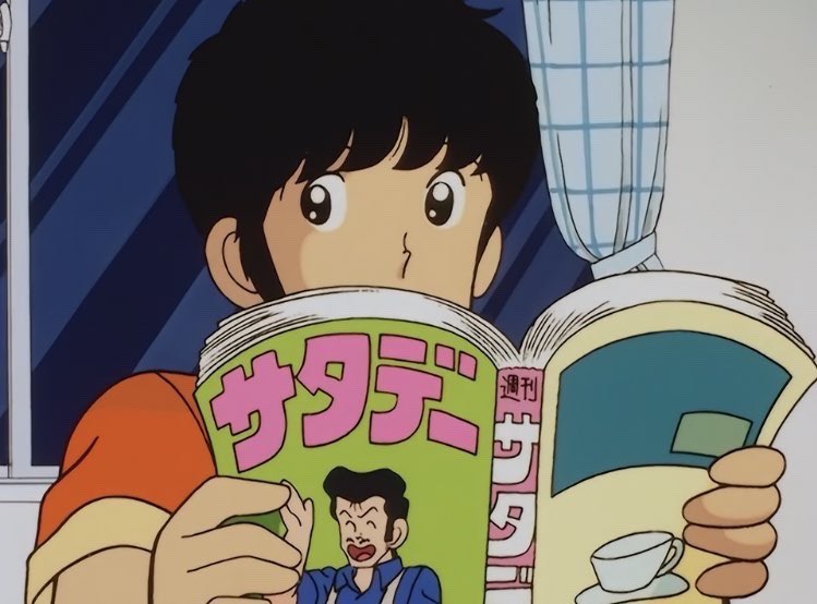 80s_anime tweet picture