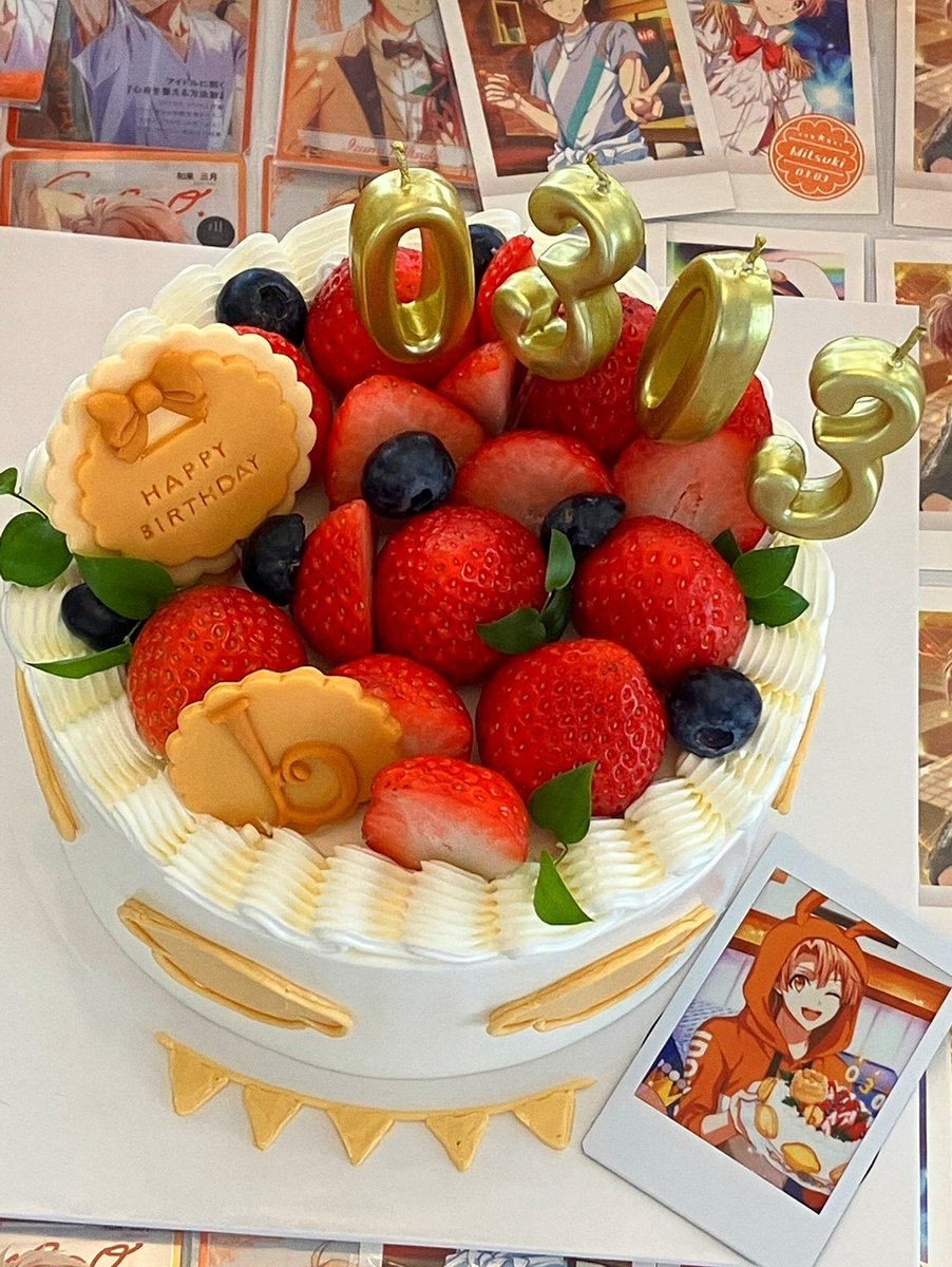🎂