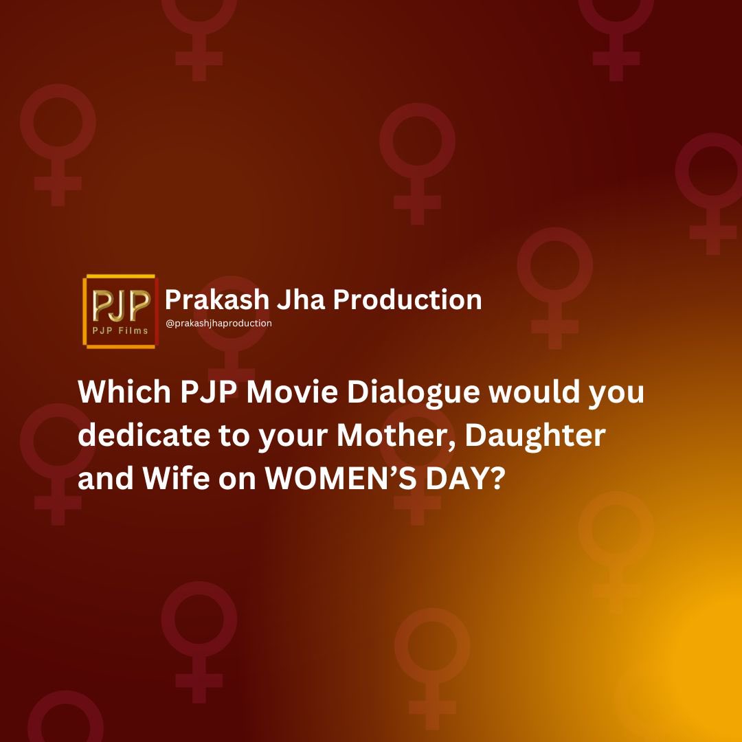 That dialogue that relates to your special lady? #womensweek

#PJPfilms #prakashjhaproductions #bollywood #movies #entertainment #celebrities #instagood #cinema #prakashjha