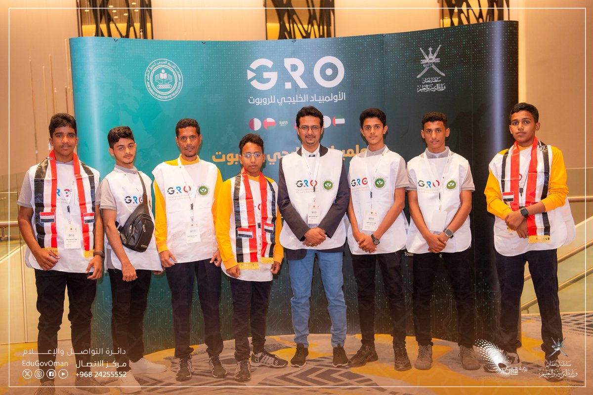 #التربية_والتعليم |

بمناسبة استضافة #سلطنة_عُمان لفعاليات الأولمبياد الخليجي للروبوت نرحب بالوفود المشاركة من الدول الأعضاء بمكتب التربية العربي لدول الخليج، نتمنى لجميع المشاركين تجربة ملهمة ومفيدة تعكس قوة التعاون والتبادل الثقافي بين الدول الأعضاء. 

#أولمبياد_الروبوت_الخليجي