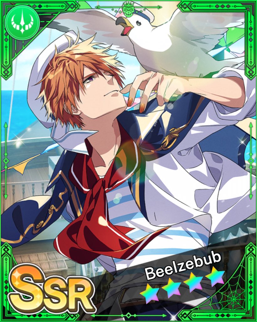 Sailor Beel is the finest man in the sea 🌊