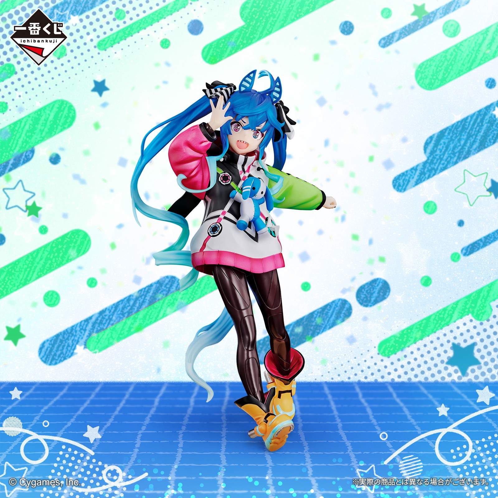 一番くじ(BANDAI SPIRITS) على X: 一番くじ(BANDAI SPIRITS) على X: