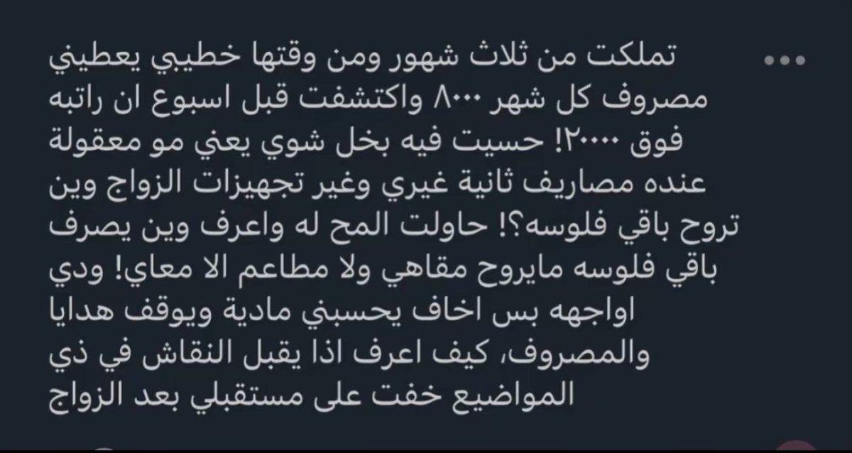 قورجس tweet media