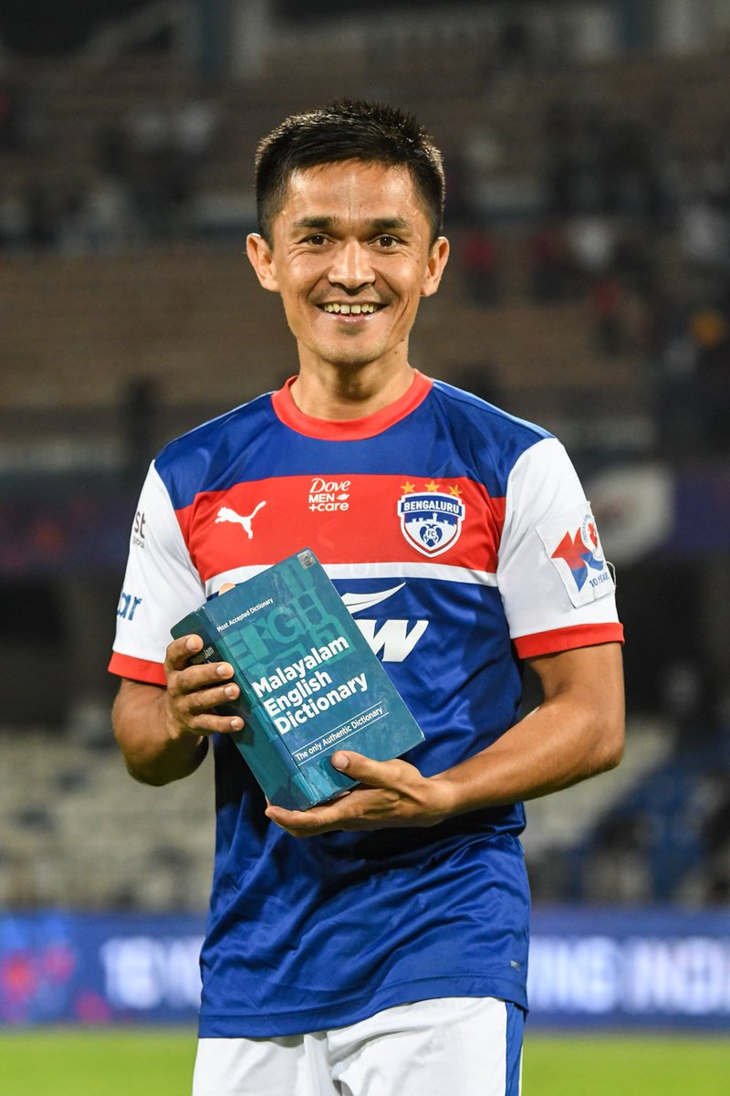 bengalurufc's tweet photo. Anyone fancy light reading? The skipper's got a recommendation. 😉

#WeAreBFC #BFCKBFC #Santhoshakke https://t.co/v7UulOdmCH