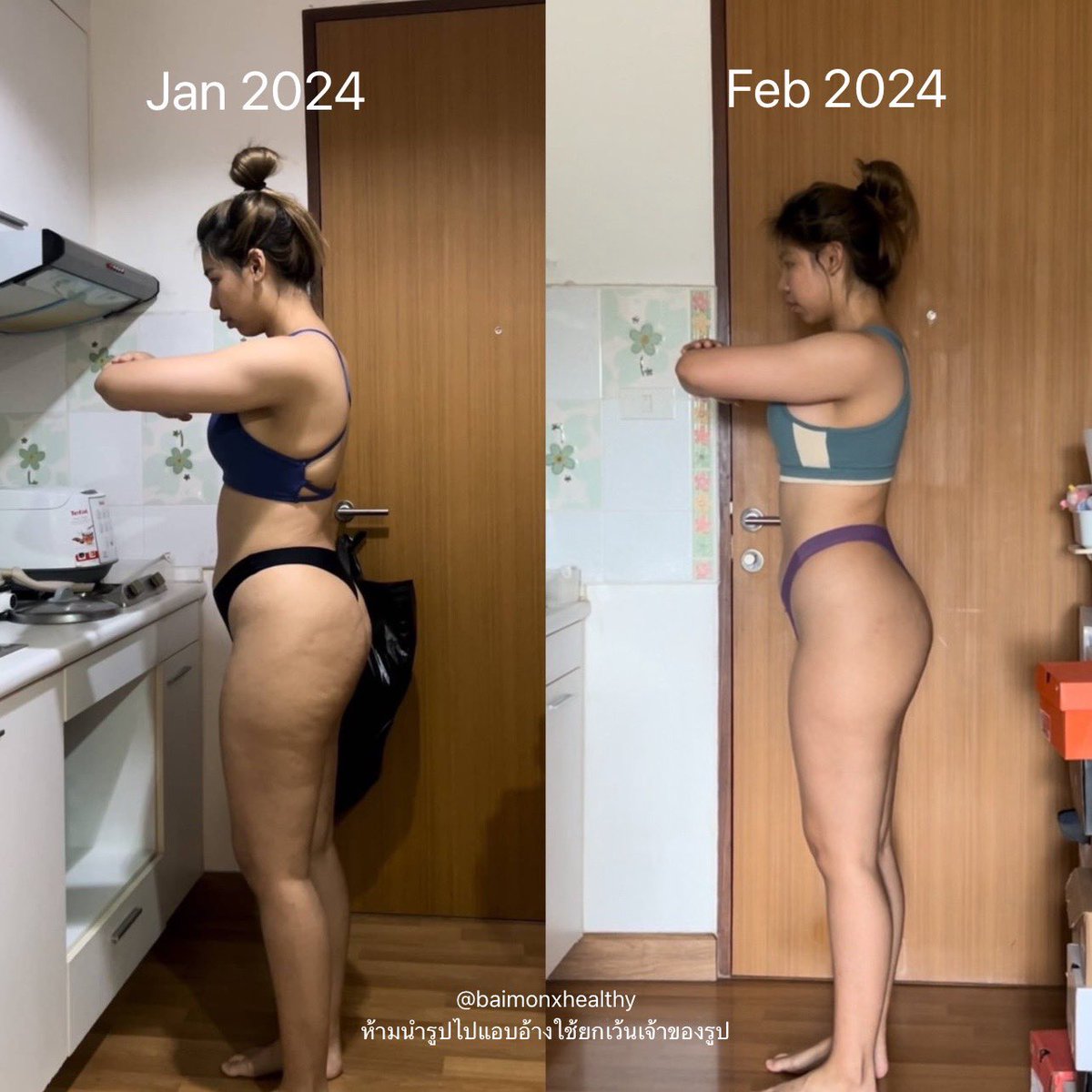 baimonxhealthy's tweet photo. เข้าสู่เดือนที่ 3 ของการไดเอท
ไว้มารีวิวตอนครบ 3 เดือนอีกที ตั้งเป้ารอบนี้ไดเอทระยะเวลา 3 เดือนก่อน หลังจาก bulking จนอ้วน😂

แต่ใดๆ ผ่านมา 2 เดือนคือไวมาก และแน่นอนเห็นผลการเปลี่ยนแปลง จากการลงมือทำและตั้งใจทำของตัวเอง อาหารนับสารอาหารคร่าวๆไว้ทุกวัน ยกเว้นวันที่กินบุฟเฟ่ต์ปล่อยใจจอยๆ กินบุฟทุกวีค กินข้าวขาว 90% ของการไดเอทตลอด 2 เดือน กินน้ำตาลปกติ ที่ลดคือพวกของทอด ของหวาน เบเกอรี่ที่ทำให้เราไม่อิ่ม��ละไม่คุ้มกับแคลที่ต้องแลกช่วงลดไขมัน นานๆกินที

ออกกำลังกายมันส์มากยิ่งคาดิโอคือเล่น WOD ตลอดชอบความเหนื่อนจนจะตาย แต่พอเล่นจบคือฟินมาก ส่วนเวทเทรนนิ่งงอแงบ่อยแต่ก็เล่นครบตลอด

Key คือ “Calories deficit”