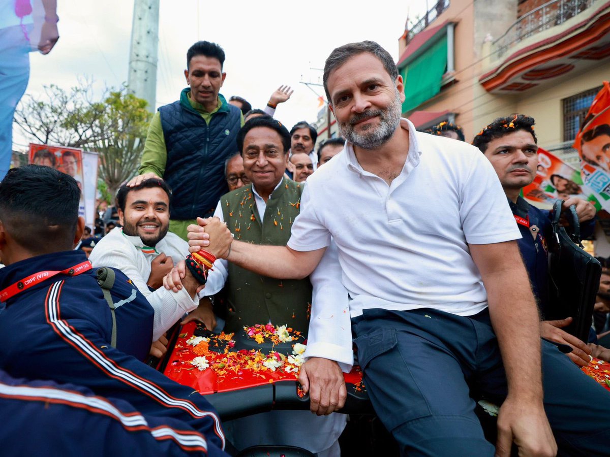 श्री राहुल गांधी की भारत जोड़ो न्याय यात्रा का आज मुरैना और ग्वालियर की जनता ने ज़बरदस्त स्वागत किया।
हमारे नेता श्री राहुल गांधी ने जिस सहजता और आत्मीयता से आम जनता और ख़ासकर नौजवानों से संवाद किया, वैसी सरलता अन्य कहीं देखना मुश्किल है। ग्वालियर चंबल क्षेत्र के नौजवान बड़ी