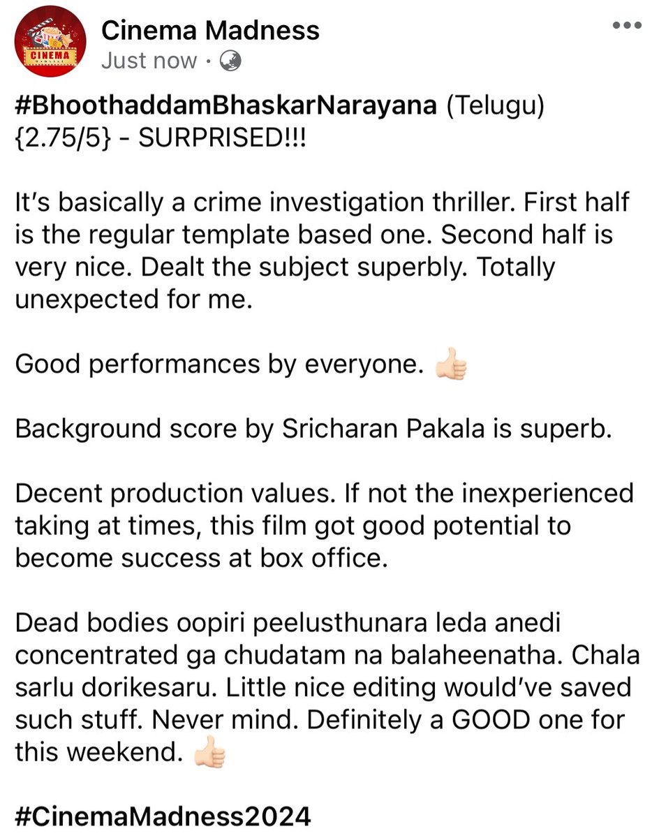 #BhoothaddamBhaskarNarayana (Telugu) {2.75/5} - SURPRISED!!!

@iam_shiva9696 @RaajPurushotham @RashiReal_ @VijaiBulganin  @SricharanPakala @Gauthamdop @MillionDreams_C @VSP_Cinemas @IamEluruSreenu @Teju_PRO