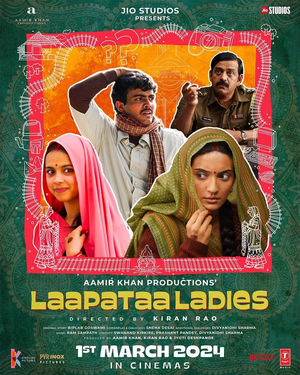 Sapna Dekhne Ka Maafi Nahi Maangte ❤️

What a Film from @AKPPL_Official & Well Directed by #KiranRao 👏

#LaapaataLadies - Best Example of a beautifully written story + brilliant acting 🎬

#LaapataaLadiesReview #SparshSrivastava #NitanshiGoel #PratibhaRanta #RaviKishan