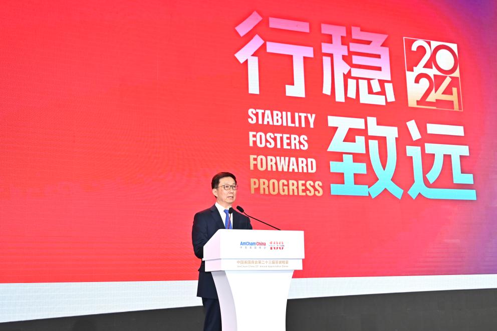 Chinese Embassy in US (@chineseembinus) on Twitter photo On March 1, VP Han Zheng addressd the annual appreciation dinner of <a href="/AmCham_China/">AmCham China</a> in Beijing. Noting that the business circles of the two countries are participants, witnesses & contributors to the bilateral cooperation and will be pioneers in the future, Han called on the On March 1, VP Han Zheng addressd the annual appreciation dinner of <a href="/AmCham_China/">AmCham China</a> in Beijing. Noting that the business circles of the two countries are participants, witnesses & contributors to the bilateral cooperation and will be pioneers in the future, Han called on the