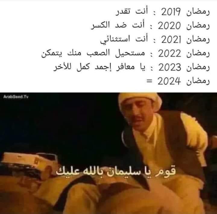 🤦‍♂️🤦‍♂️🥲🥹