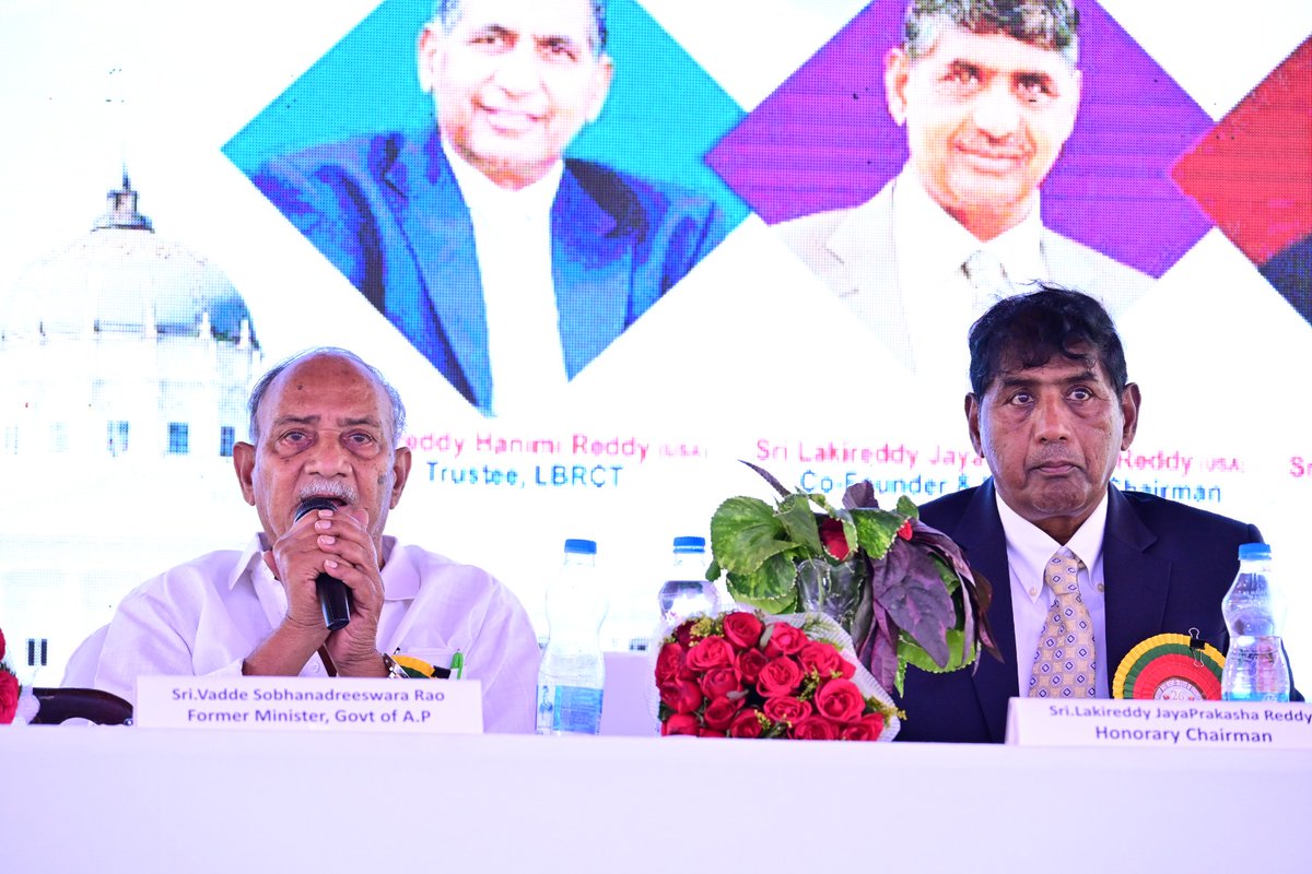 LBRCE (AUTONOMOUS) tweet media