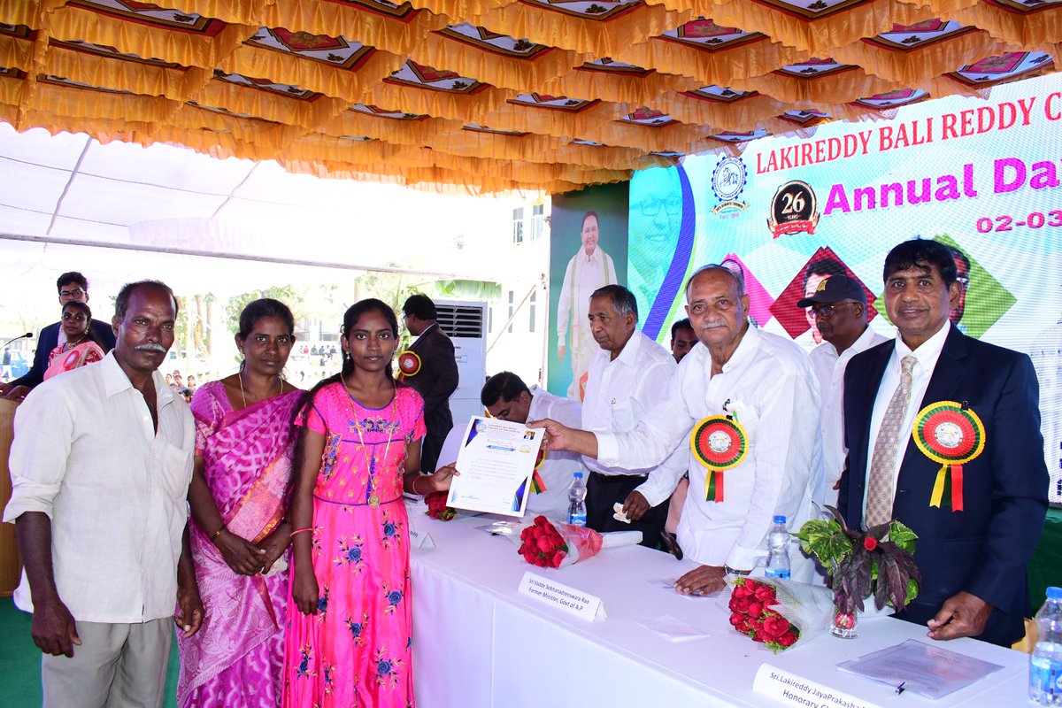 LBRCE (AUTONOMOUS) tweet media