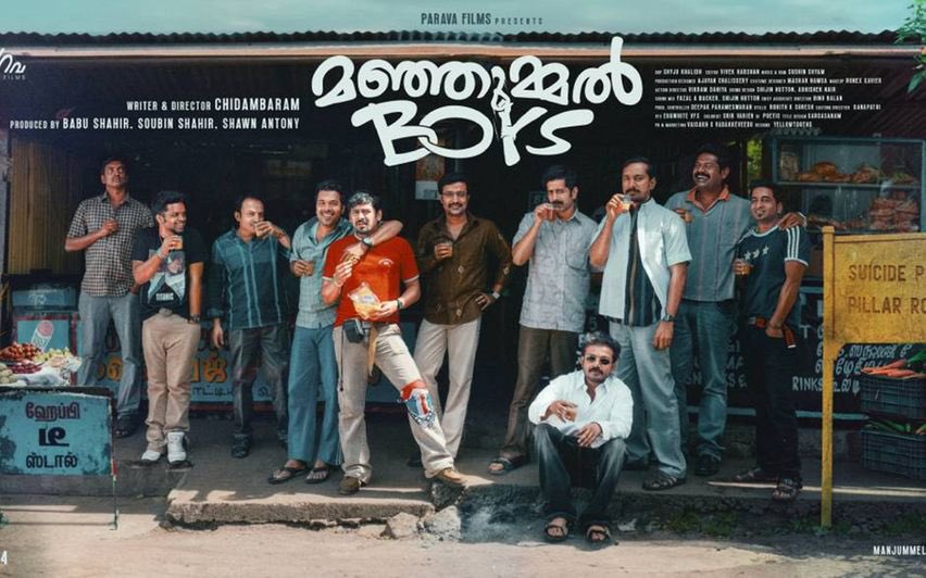 #ManjummelBoys Trichy area Night
LA Maris70MM -Full
LA Rock -Full
LA Maxi -Full
LA Fort - Full
LA Sona Scrn1 -Full
LA Scrn2 -Full
LA Scrn4 -Full
LA Shamina -Full
LA Shanthi -Full
LA Ram -Full
LA Thuraiyur -Full
Vest -Full
Vijayalakshmi -Full
VS - Full
Thailammai Scr1,2,3 -Full 🙏