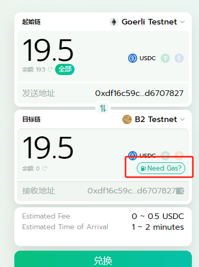 0xCryptoUni's tweet photo. B²奥德赛常见问题及解决办法

2月初就打算做B²，不过被Meson给卡的死死的，不是goerli网没水，就是B²领不了gas，周末研究两天终于跑通了，结果把Meson的任务给下了，不过我们还是要把Meson的任务做完，原因放在最后面，先简单介绍一下常见问题及解决办法

一、B²网络领不了gas，g网或者sepolia网有水
方案1：如果你IP够多，那就换个IP领
方案2：通过uniswap将g网的E换成u（1E能换2000万的u），然后将u通过Meson跨到B²，金额要大于20u，Meson可以将20u以内的U换成B²的gas（详见附图），然后去glowswap多领点领E，通过glowswap将E都换成btc，这样B²网就不缺gas了
方案3：如果g没水，但是s网有水，可以通过Meson或者Owlto将s网的水换成g网的水，之后再重复上述步骤

二、g网或者s网络没水，但是B²有水
方案1：去g网或者s网领水，不过现在很多水龙头又要主网存款0.01E以上，又要短信验证啥的，不利于小号太多的
方案2：先去glowswap领E，通过Owlto将B²网的E跨到s网，然后再把E从s网跨到g网，之后重复上面的步骤。（目前没办法将E从B²直接跨到g网，只能先跨到s网）

三、g网、s网以及B²都没有水
方案1：之前试过AVAX，gas好弄，但是u只能从Meson的DC里面开票领水，不过怕女巫，就没搞
方案2：可以买g网或者s网水，不过网站找不见了，万一出问题就不推荐了
方案3：主网充值0.01E，去领水。如果你的号打算做精品，这个方案比较可行，但是只为了B²一次性建的小号，就没必要了。

四、其他问题
1、网络卡就多刷新
2、owlto任务失败，直接再历史记录里面就提交开票信息

最后，为什么Meson任务下了还要做呢？
虽然平台不显示Meson的任务了，但是完成任务还是可以加分的，三个任务150分呢。直接存U并换一些btc，然后再提u，两步拿下。B²网络提u最小金额是1u，所以存的时候要注意。