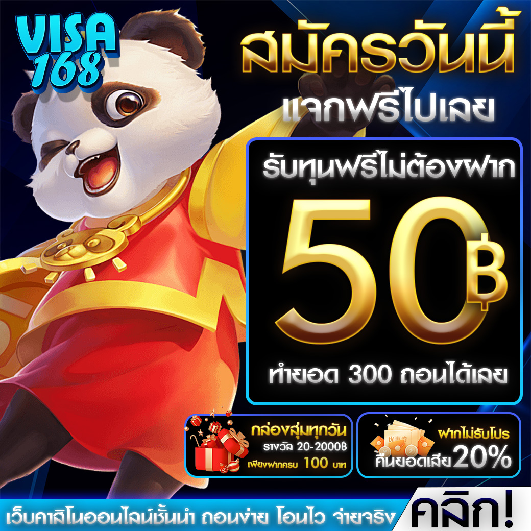 NMarimoto's tweet photo. 🎁 แจกโค้ดฟรี 50฿
code : KQV4-XLTX-LXLN

📍 กติกา   รีทวิต + กดใจ + คอมเม้น #แจกจริง2024 

📌 เติมโค้ด : https://t.co/lOZJDWdu2V

#เครดิตฟรีล่าสุด #เครดิตฟรีกดรับเอง #เครดิตฟรีสมาชิกใหม่ #เครดิตฟรี2024 #เครดิตฟรีไม่ต้องฝากไม่ต้องแชร์ https://t.co/wbeMkQ8tkA
