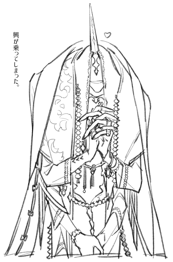 こういうのも描いてますアピ(再掲) 