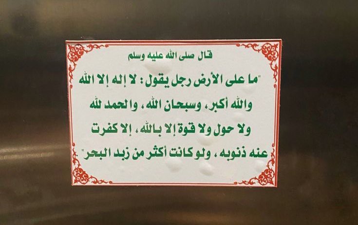 o (@oo13015) on Twitter photo 