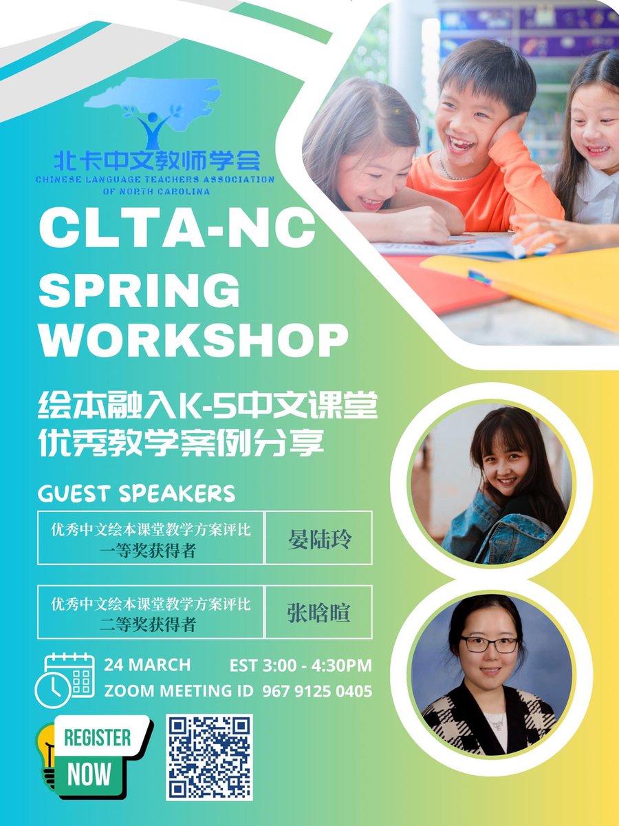 CLTA-NC (@cltanc) on Twitter photo Please join us for CLTA-NC Spring Workshop on Sunday March 24 at 3-4:30 pm EST. Two amazing guest speakers <a href="/KarenaLaoShi/">KarenaLaoshi</a> <a href="/luling_yan/">Luling Yan</a> will share their expertise on integrating picture books into K-5 Chinese Classroom! Click on shorturl.at/zAM56 to register. Please join us for CLTA-NC Spring Workshop on Sunday March 24 at 3-4:30 pm EST. Two amazing guest speakers <a href="/KarenaLaoShi/">KarenaLaoshi</a> <a href="/luling_yan/">Luling Yan</a> will share their expertise on integrating picture books into K-5 Chinese Classroom! Click on shorturl.at/zAM56 to register.