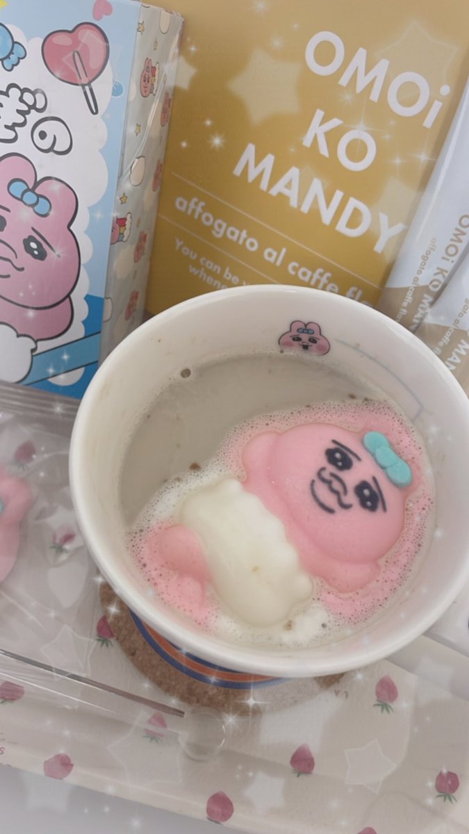 OMOi KO MANDY affogato al caffe flavor OMOiKOMANDYオモイコメン