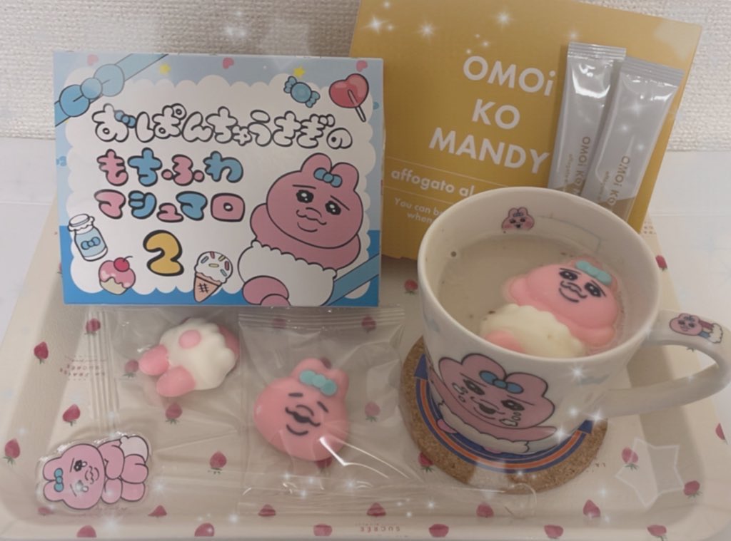 OMOi KO MANDY affogato al caffe flavor Classic Italian Affogato al