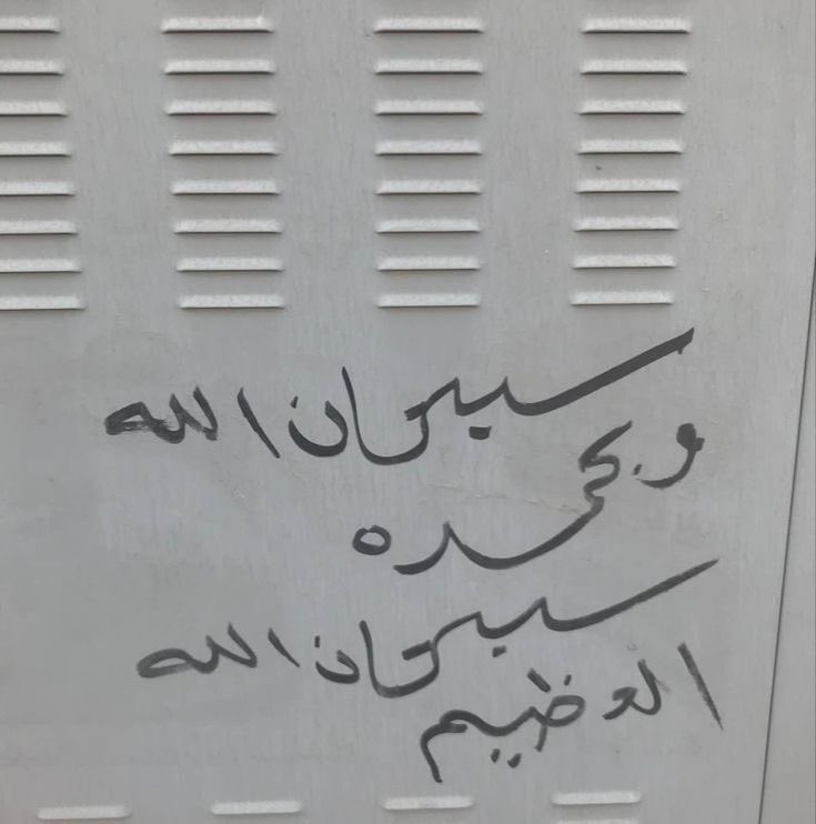 o (@oo13015) on Twitter photo 