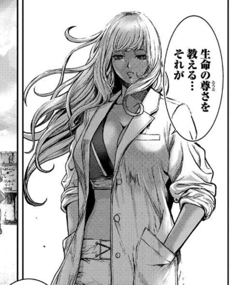 ワルハメ～マル秘潜入捜査官アガサ～ #champion_web_YC  8話前編更新いたしました、よろしくお願いいたします 