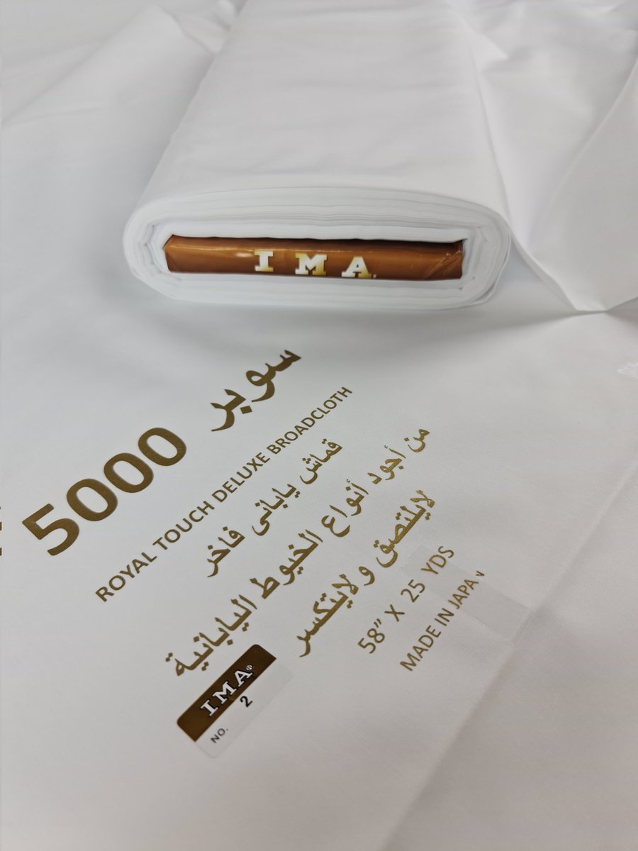 aldaqlh's tweet photo. تشكيلة منوعة من أفضل أنواع الأقمشة اليابانية .
خيارات متنوعة ✔️
شحن مجاني✔️
تغليف مناسب للهدايا✔️
للطلب:
https://t.co/BiXuW9sBHm https://t.co/jezn9rIHeC