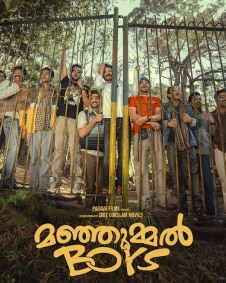 rajatalkiespdy's tweet photo. #ManjummelBoys from tomorrow.
All 4 shows 😍 4K content https://t.co/FmkymMboie