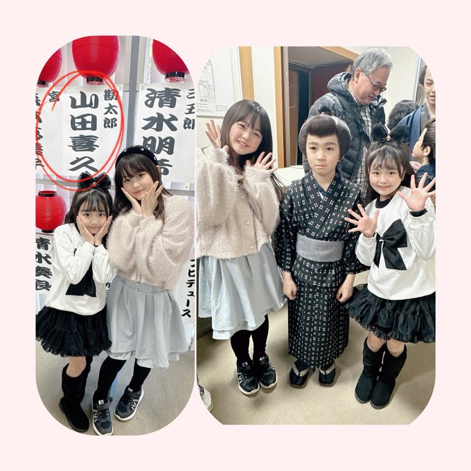 Twitterのコスプレ画像45