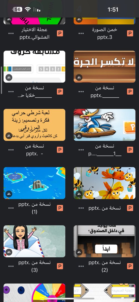 لمنسوبي التعليم

عروض والعاب بوربوينت عدلوا عليها واستخدموها في الحصة ✌️

drive.google.com/drive/folders/…