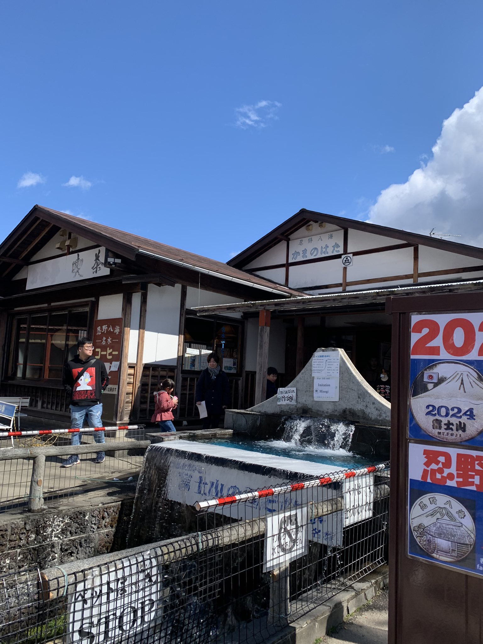 ともち【記念メダルマップ】観光地販売場所2025年 on X: 