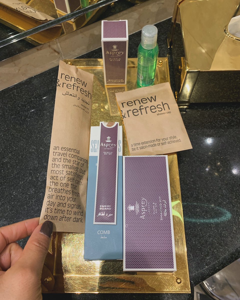 🟩 Soulaima Gourani tweet media