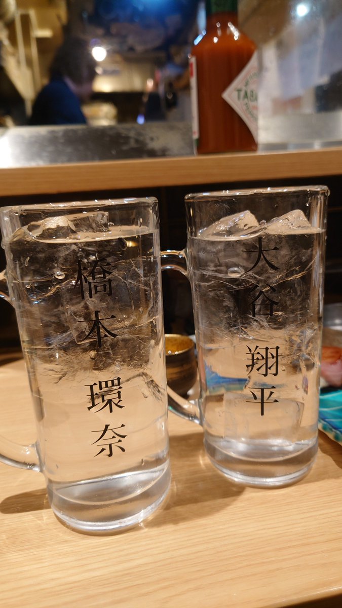 rascal6210's tweet photo. ジョッキ面白すぎたし
久しぶりの亀戸楽しかった💪
シーシャせっかく行ったのに写真撮り忘れたや、、ぽえさんのシーシャめっちゃ好みの味でとてもHAPPY(*˘ ˘*) https://t.co/8N7ZpQZvGZ