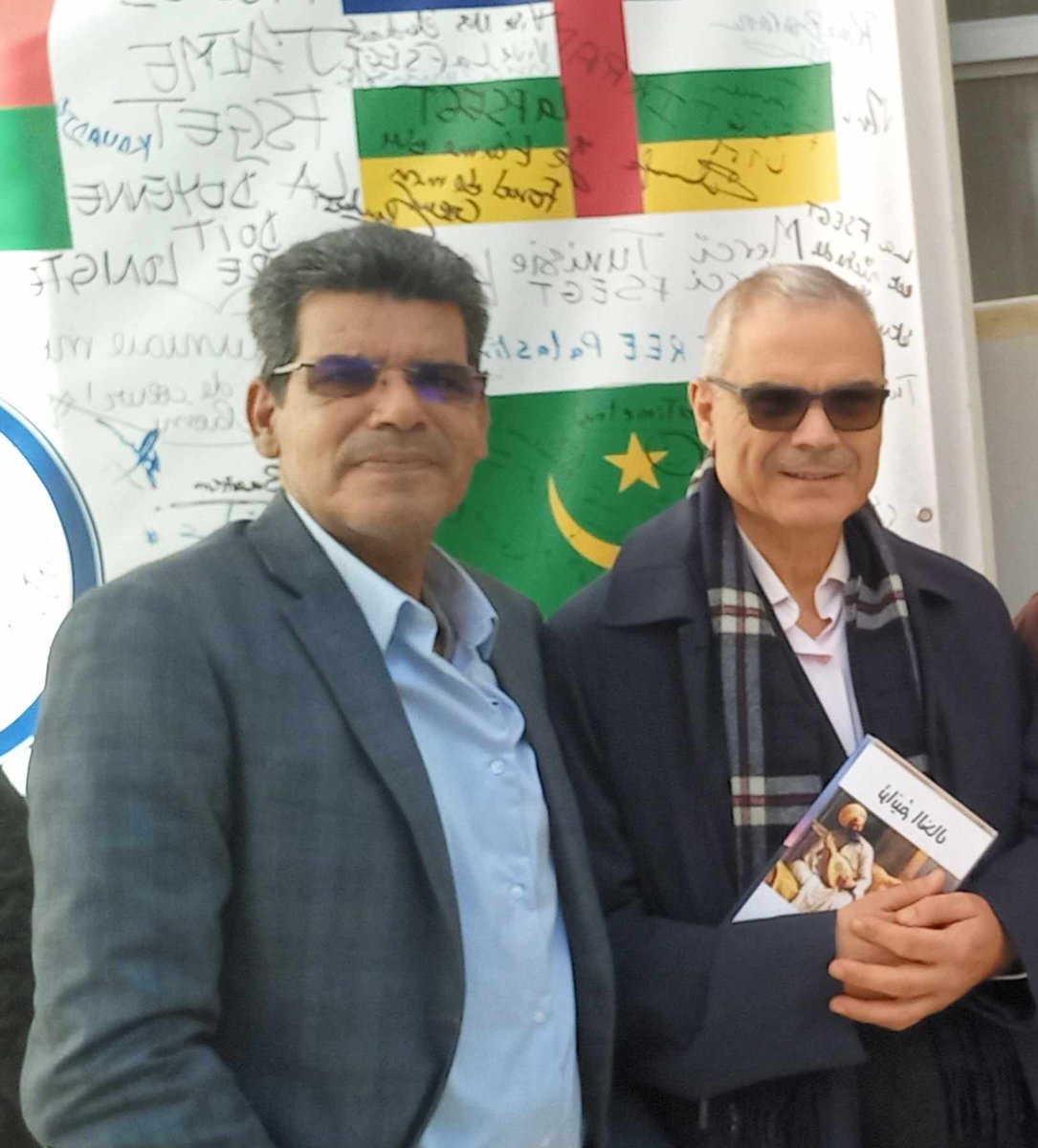 الخال عمّار الجماعي tweet media