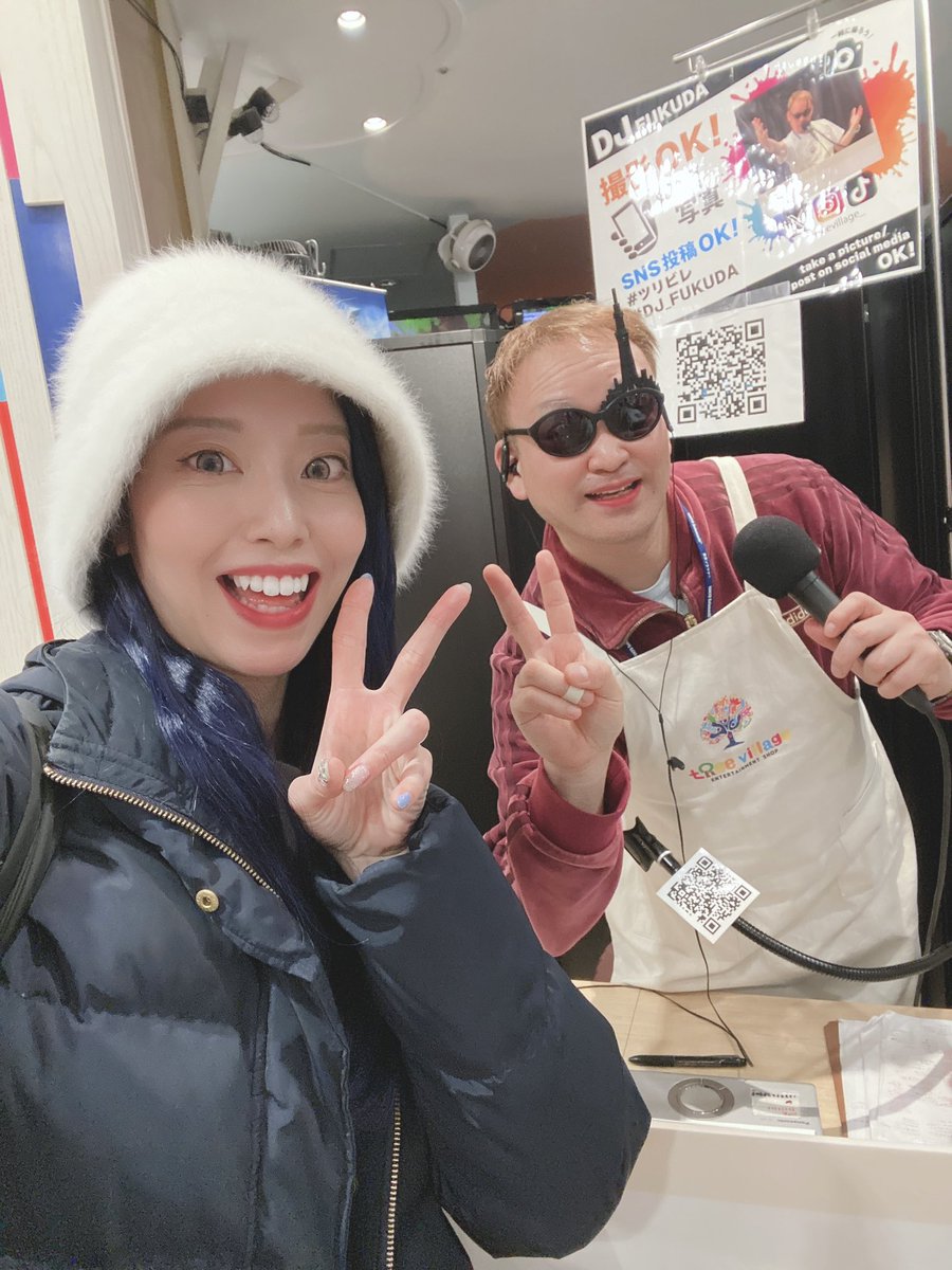 hil_cosplay's tweet image. お久しぶりのDJ FUKUDAさんと再会～🥺🥺
相変わらずめちゃくちゃいい方でした💕
マイクパフォーマンスもキレキレ🎤
@treevillage_jp 
#TREEVILLAGE #ツリビレ 
#DJ_FUKUDA